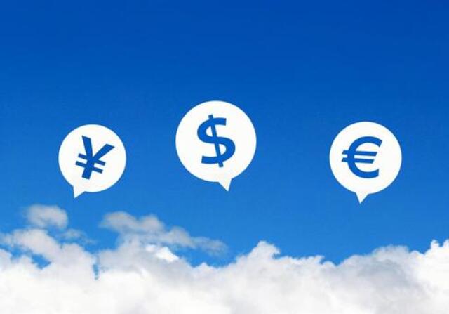 ホエールウォッチング料金やツアー費用についてのイメージ画像