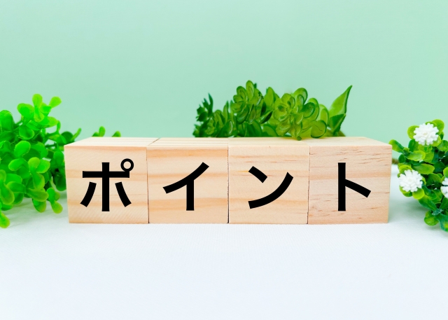 ホエールウォッチングツアーの予約で押さえるべきポイントの画像